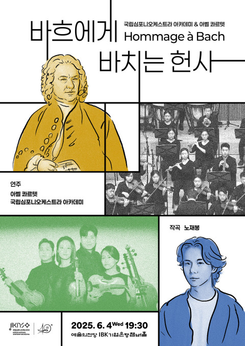 aedf44a422141b13e01ff23c71914b65_1748585