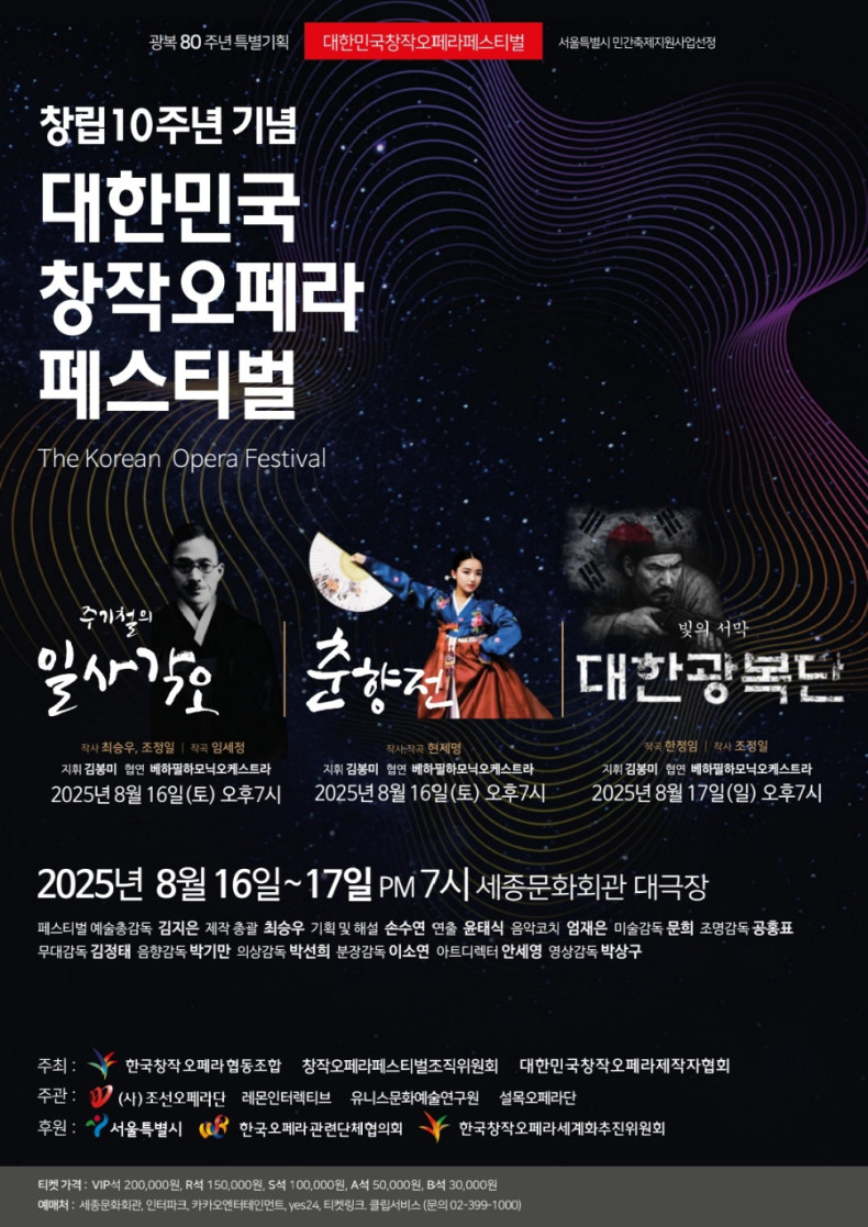 9351b1c6be1c3117edb5025a112d129e_1752650