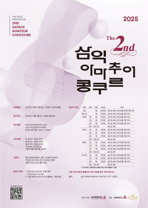 53e4272c80cbcc3d859be50b92c838af_1760687