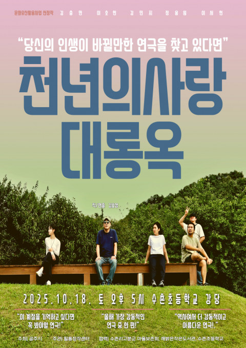 9518d09cec4aa91f6bfa8895f6bf450a_1762411645_5525.jpg 9518d09cec4aa91f6bfa8895f6bf450a_1762411