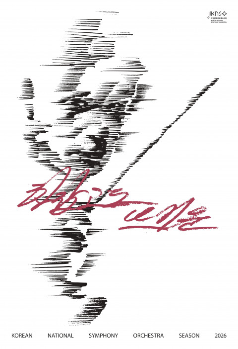 e1b5397dee672237c644e5328baea6ee_1766032