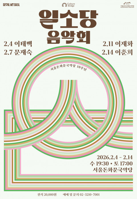 192a785c6f9e5abef883457dee841670_1770274