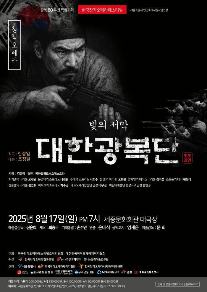 0370b202eeebcd468ce45f9d2f8a7a07_1773810